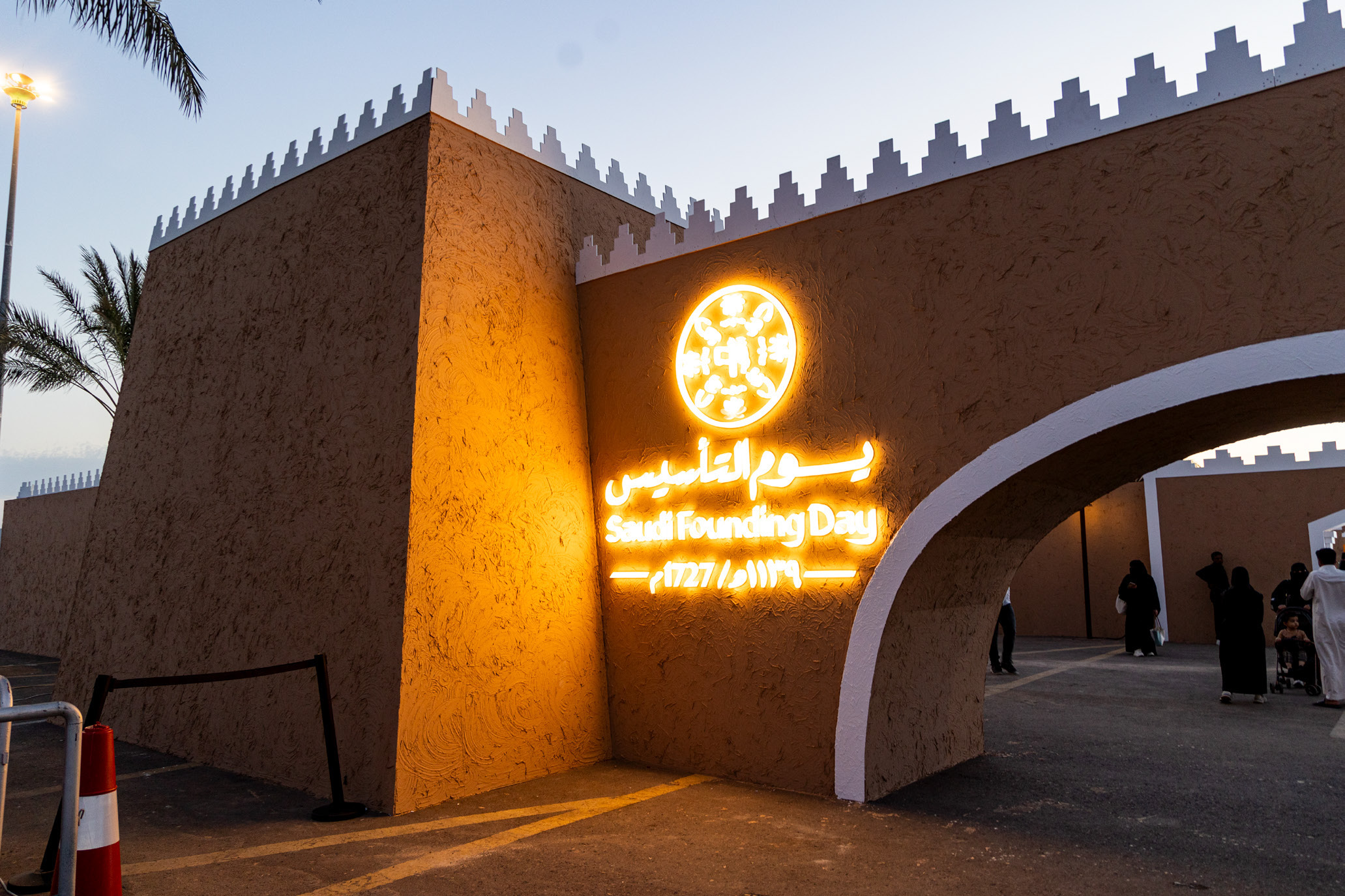 StandUP Group | Cinematic Event Production in Saudi Arabia